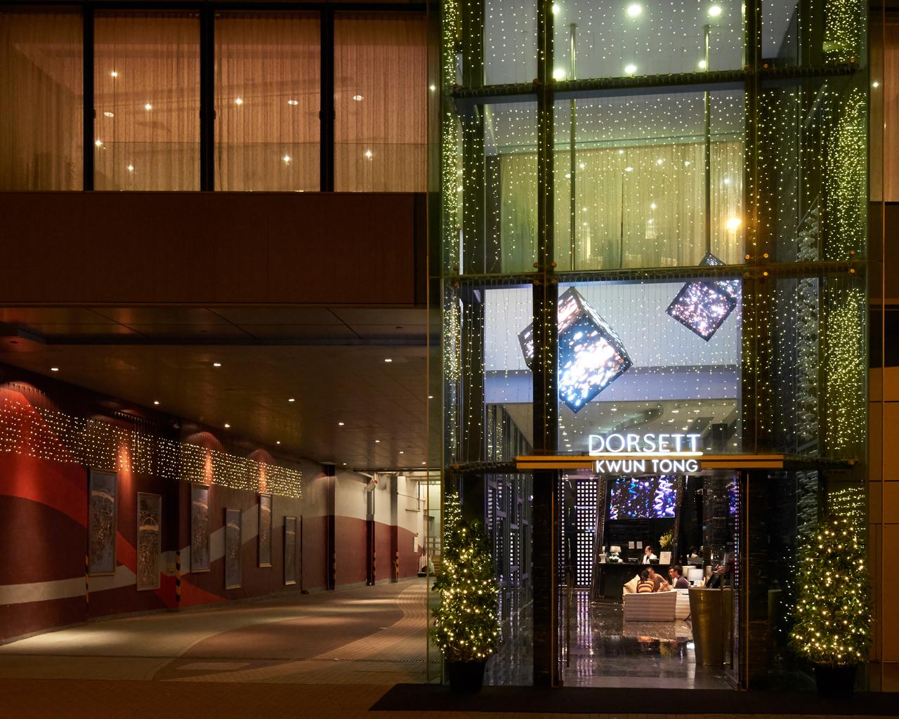 Dorsett Kwun Tong, Hong Kong